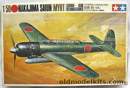 Tamiya 1/50 Nakajima Saiun C6N1 Myrt with Clear Fuselage, MA109-400 plastic model kit